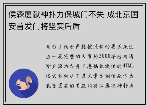 /works/630.html